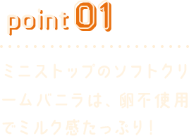 point01