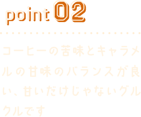 point02
